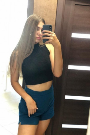 Алина