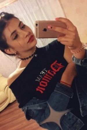Алёна